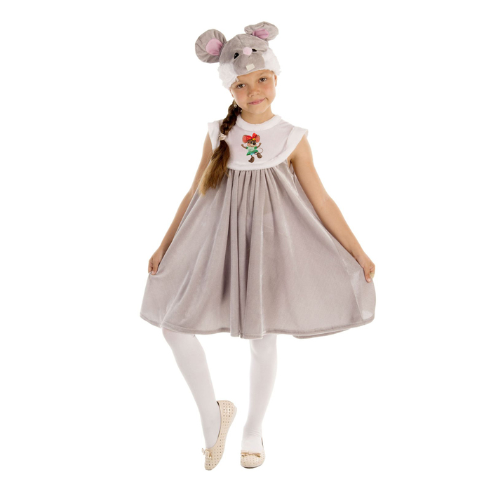 Карнавальный костюм "Мышка", сарафан из плюша, шапка, р-р 60, рост 110-116 см