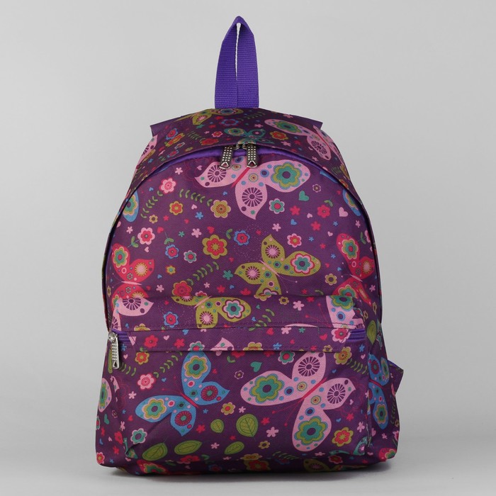 Рюкзак молодёжный на молнии "Бабочки", 1 отдел, 1 наружный карман, цвет сиреневый