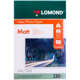 Фотобумага для струйной печати А4 LOMOND, 130 г/м², матовая двусторонняя, 100 листов (0102004)