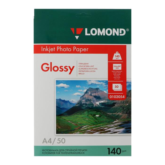 Фотобумага LOMOND для струйной печати А4, 140г/м, 50 листов, односторонняя, глянцевая