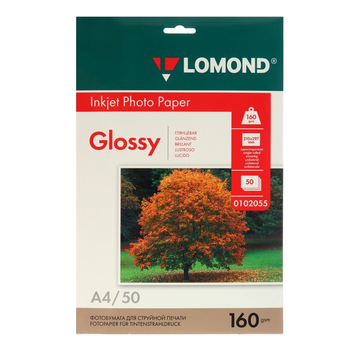 Фотобумага LOMOND для струйной печати А4, 160г/м, 50 листов, односторонняя, глянцевая