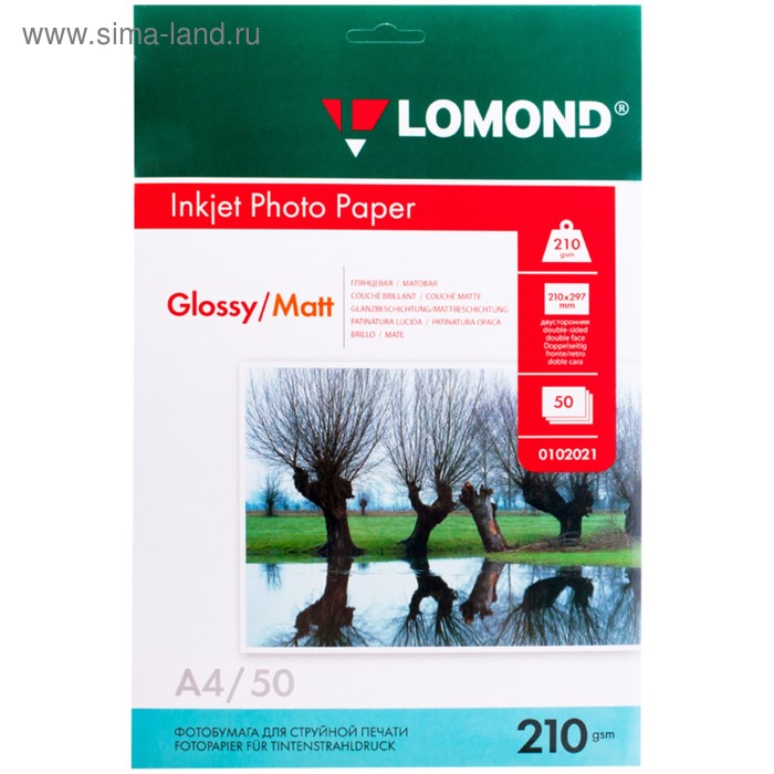 

Фотобумага для струйной печати А4, 50 листов LOMOND, 210 г/м2, двусторонняя, глянцевая/матовая (0102021)