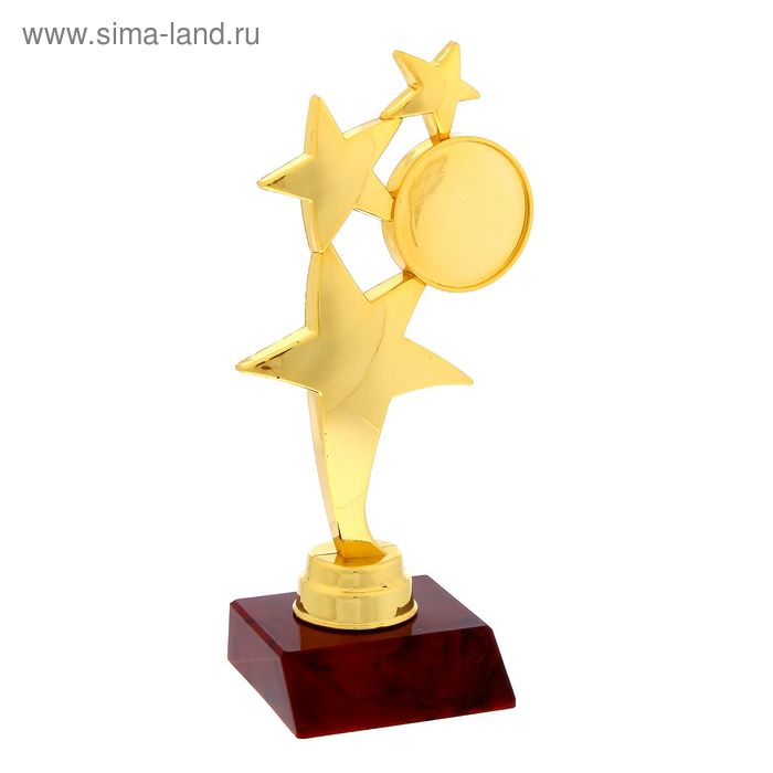 Фигура под нанесение «Звезды» фигура под нанесение человек со звездой золото синий цоколь