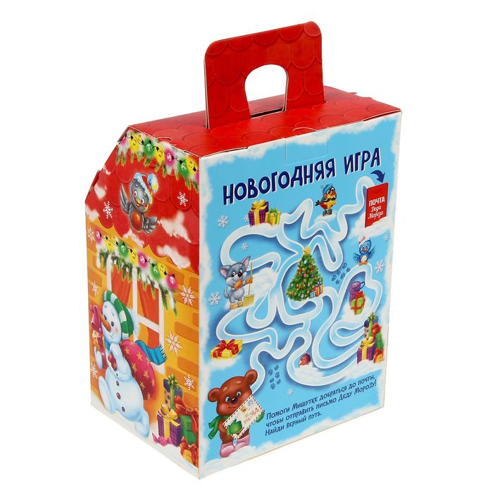 Коробка складная «Почта Деда Мороза», 15 х 20 х 12 см