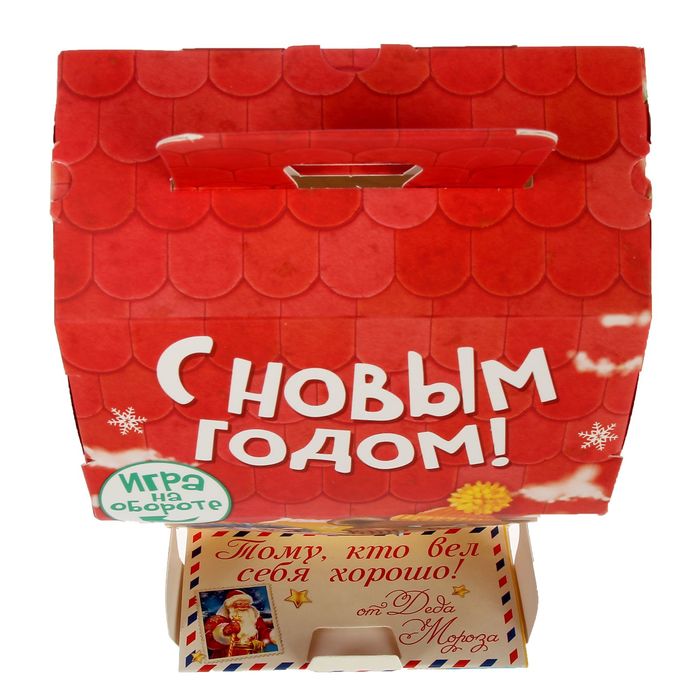 Коробка складная «Почта Деда Мороза», 15 х 20 х 12 см