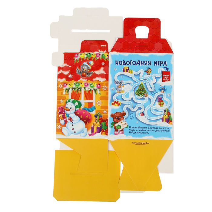 Коробка складная «Почта Деда Мороза», 15 х 20 х 12 см