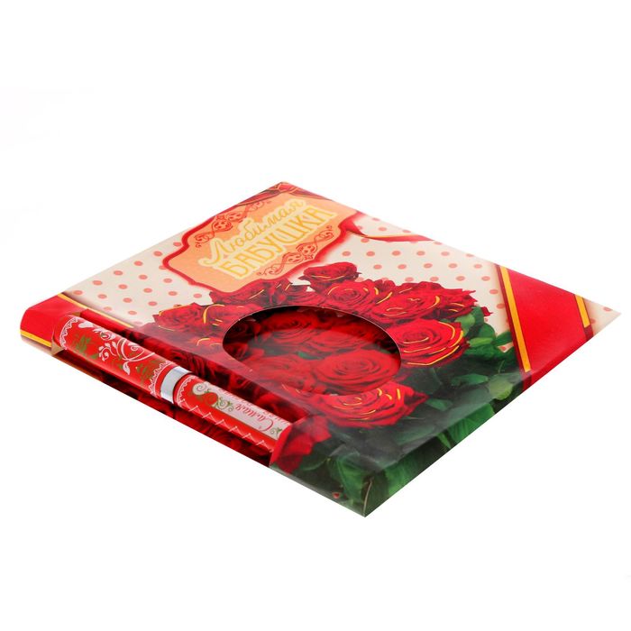 Подарочный набор "Любимая бабушка": обложка для паспорта, ручка