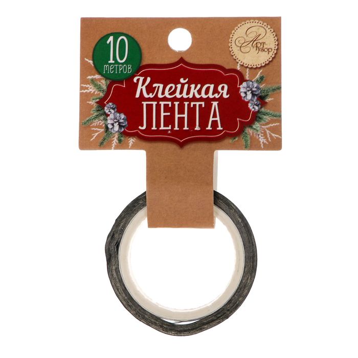 Клейкая лента декоративная голографическая «Снежинки», 1,5 см × 10 м