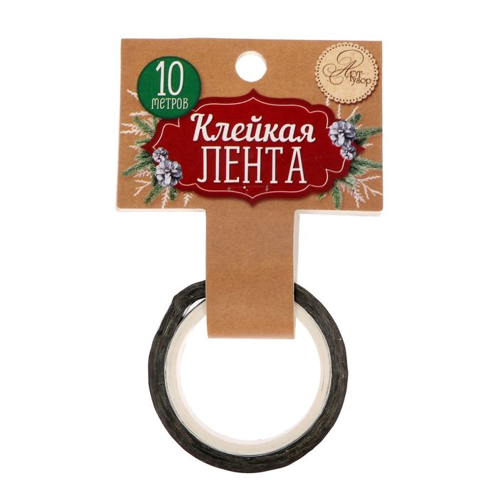 Клейкая лента декоративная голографическая «Ёлочные игрушки», 1,5 см × 10 м