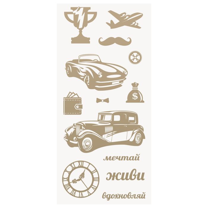 Наклейки на прозрачной основе "Мечтай!", 10 х 24 см