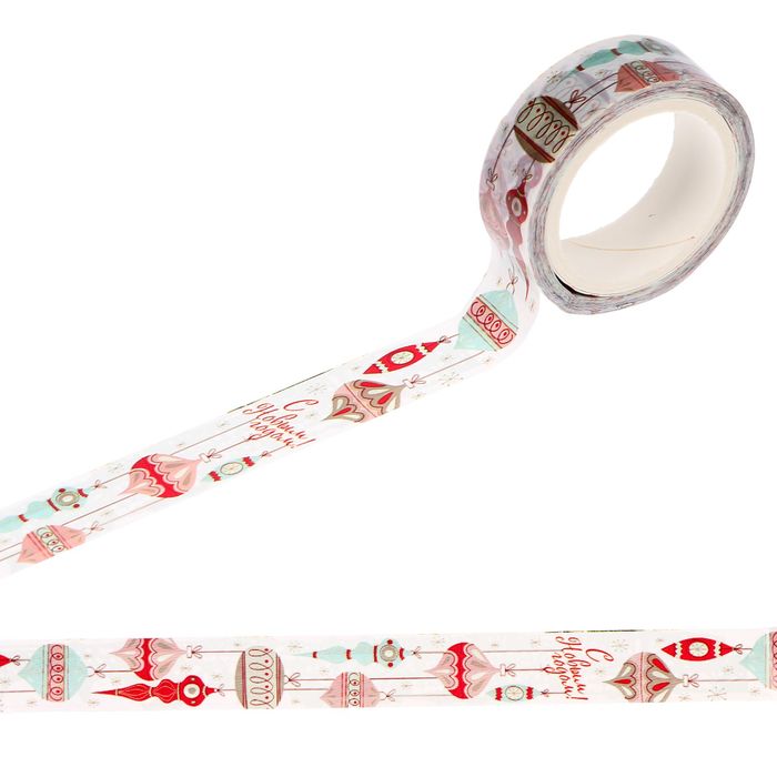 Клейкая лента декоративная «Ёлочные игрушки», 1,5 см × 10 м