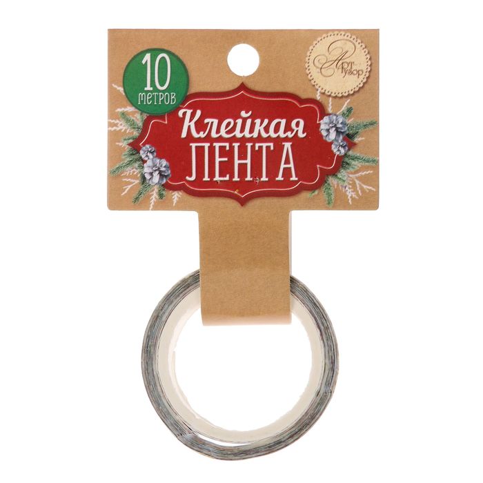 Клейкая лента декоративная «Ёлочные игрушки», 1,5 см × 10 м