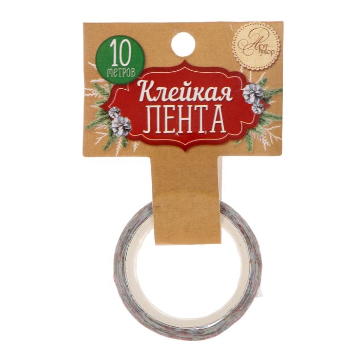 Клейкая лента декоративная «С Новым годом!», 1,5 см × 10 м