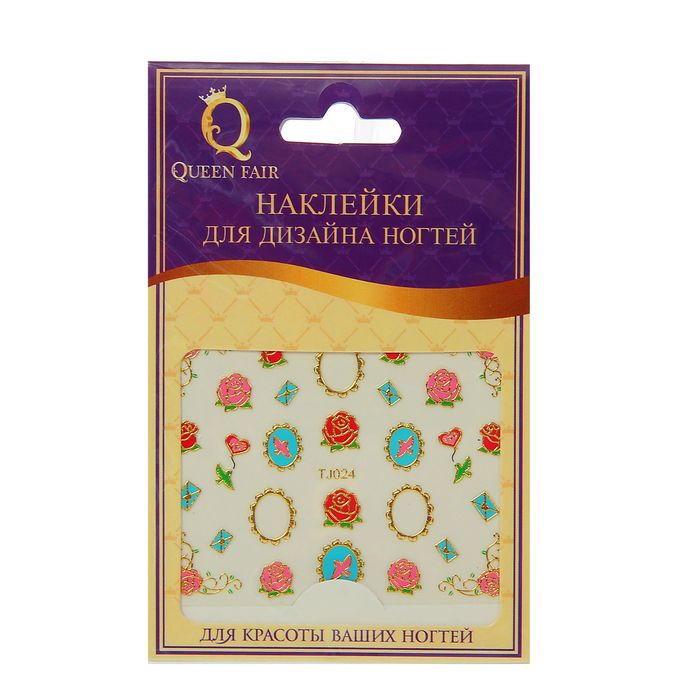 Наклейки для ногтей "Розы", разноцветные