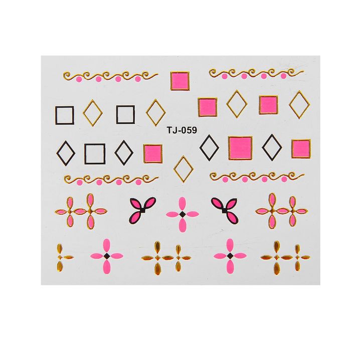 Наклейки для ногтей "Геометрические фигурки", цвет чёрный/золотой/розовый