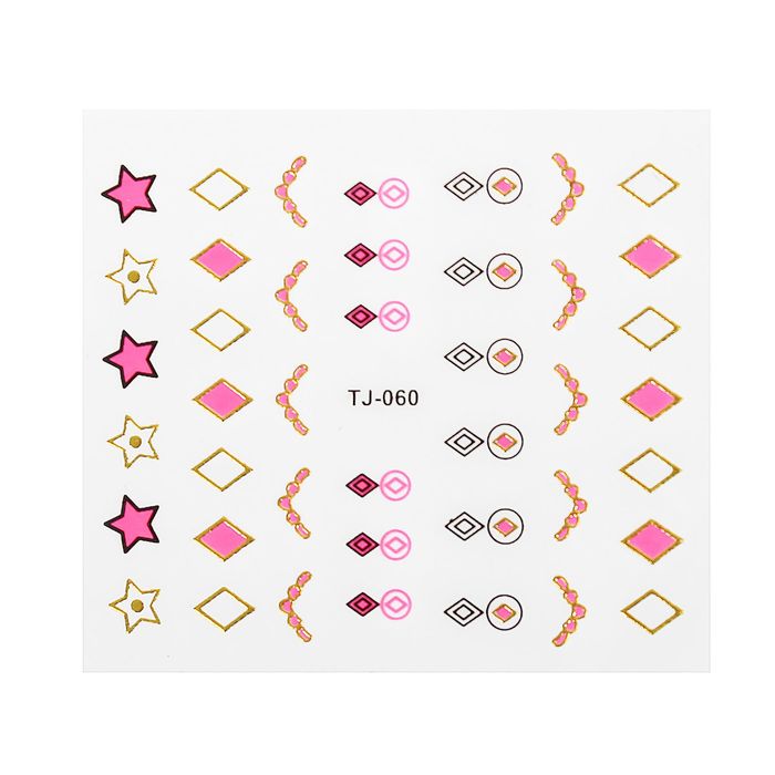 Наклейки для ногтей "Ромбики", цвет чёрный/золотой/розовый