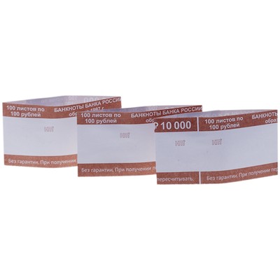 Бандероль кольцевая 100 рублей 500 шт/уп