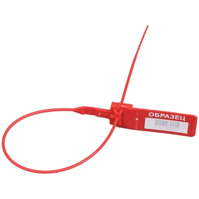 Пломба пластиковая сигнальная Альфа-МД 350 мм, красная