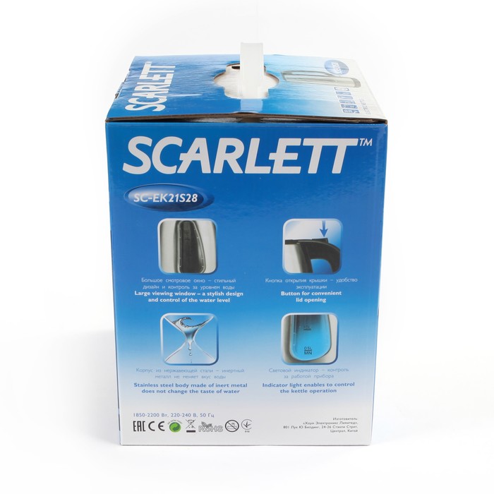 Чайник электрический Scarlett SC-EK21S28, 2200 Вт, 1.7 л, серебристый