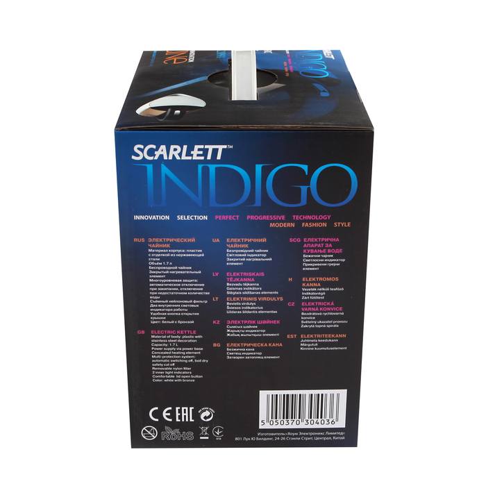 Чайник электрический Scarlett IS-EK20P01, 2200 Вт, 1.7 л, бело-коричневый