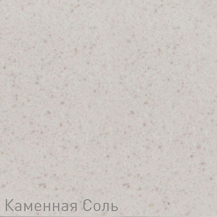 Мойки кухонные из камня Zigmund & Shtain KREIS OV 770 D, каменная соль