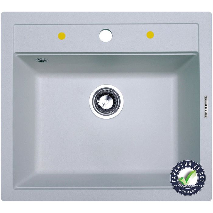 Мойки кухонные из камня Zigmund &amp; Shtain PLATZ 560, млечный путь