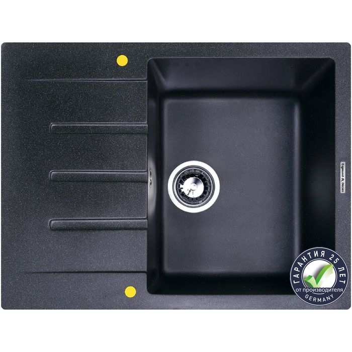 Мойки кухонные из камня Zigmund & Shtain RECHTECK 645, тёмная скала