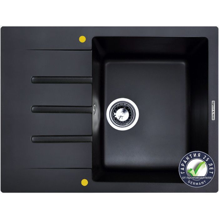 Мойки кухонные из камня Zigmund & Shtain RECHTECK 645, чёрный базальт