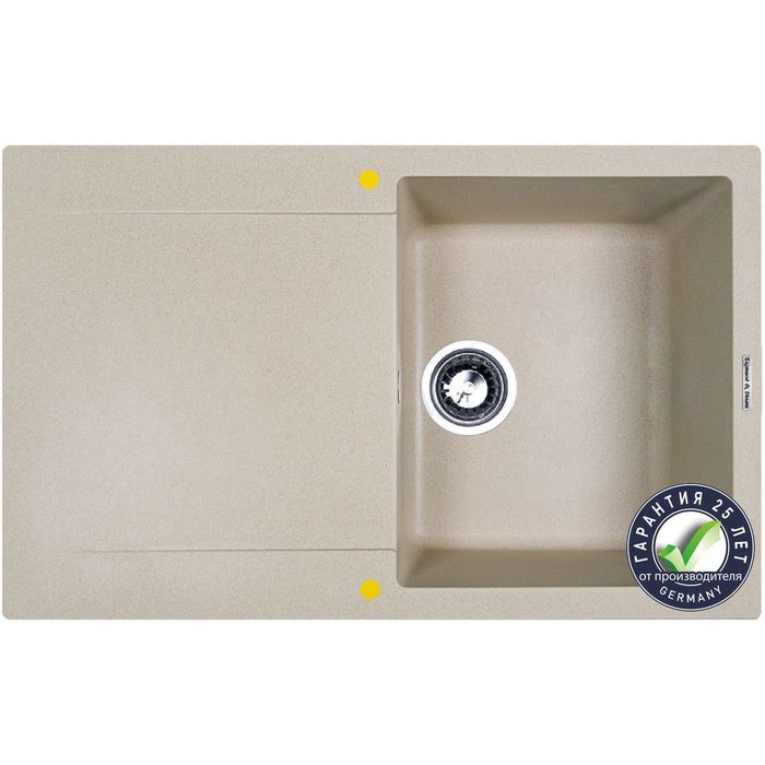 Мойки кухонные из камня Zigmund & Shtain RECHTECK 775, осенняя трава