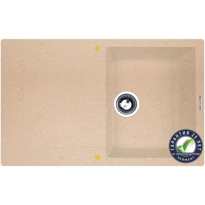 Мойки кухонные из камня Zigmund & Shtain RECHTECK 775, топлёное молоко