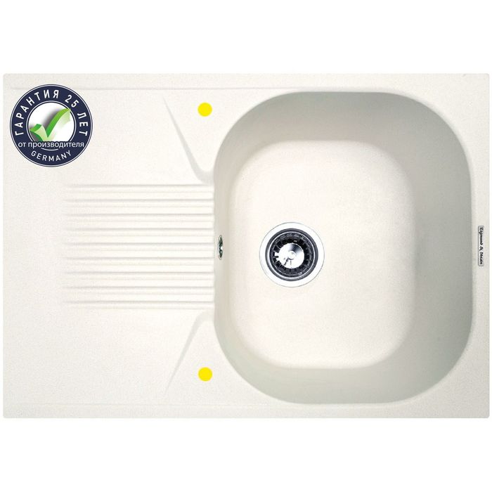 Мойки кухонные из камня Zigmund & Shtain KLASSISCH 695, индийская ваниль