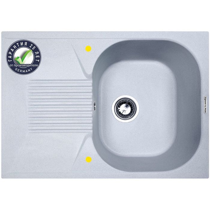 Мойки кухонные из камня Zigmund & Shtain KLASSISCH 695, млечный путь