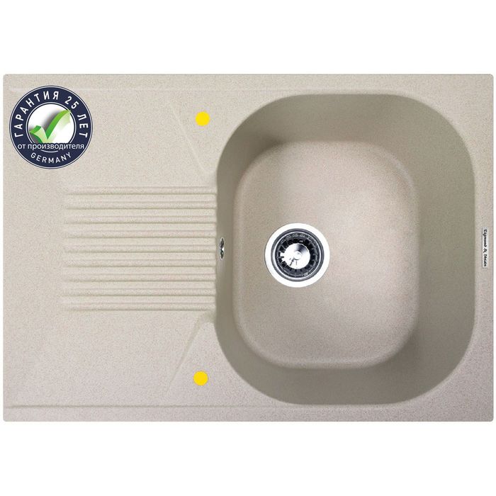 Мойки кухонные из камня Zigmund & Shtain KLASSISCH 695, осенняя трава