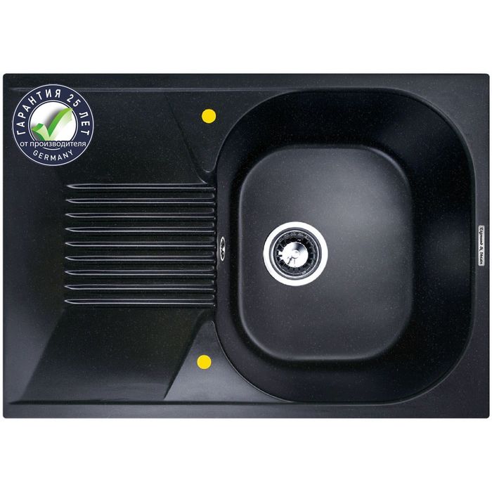 Мойки кухонные из камня Zigmund & Shtain KLASSISCH 695, тёмная скала