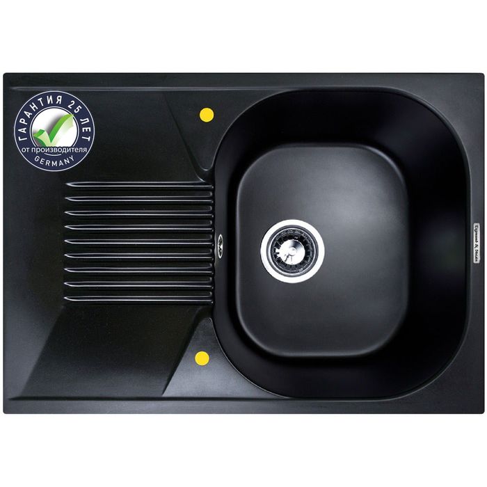 Мойки кухонные из камня Zigmund & Shtain KLASSISCH 695, чёрный базальт