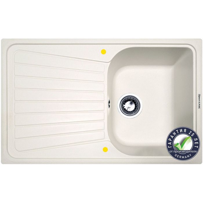 Мойки кухонные из камня Zigmund & Shtain KLASSISCH 790, индийская ваниль