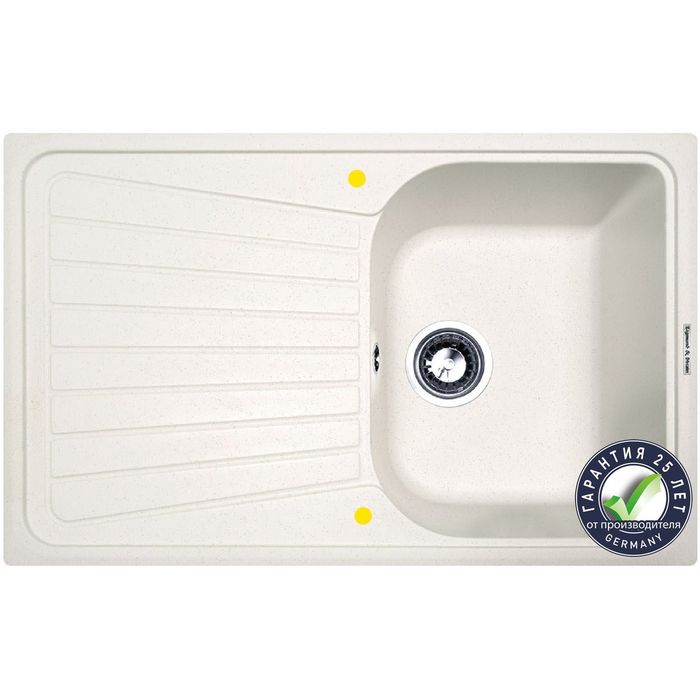 Мойки кухонные из камня Zigmund & Shtain KLASSISCH 790, каменная соль