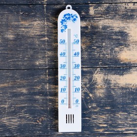 Термометр комнатный для измерения температуры воздуха 
