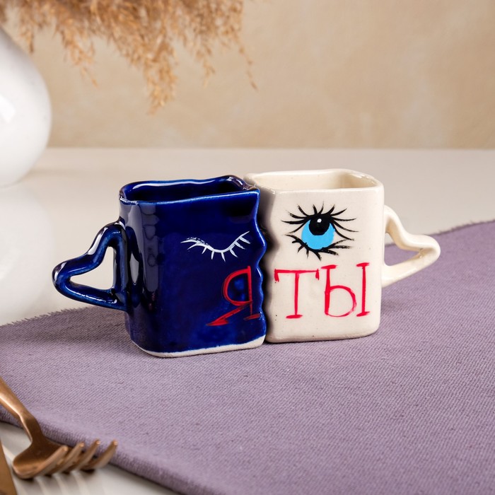 Набор чашек "Поцелуйчик ты и я" малая, 0,15 л