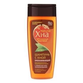 Шампунь для волос Хна Natural Эффект биоламинирования, омолаживающий, 270 мл