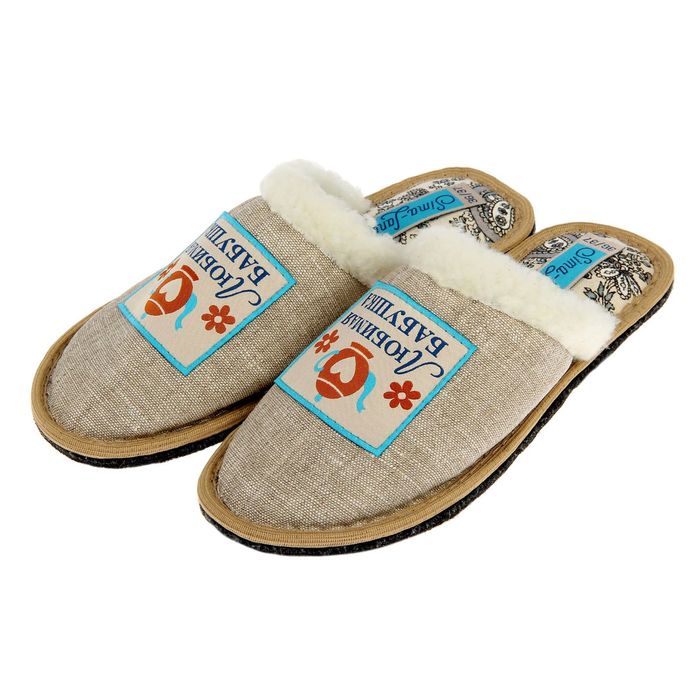 Обувь домашняя женская "Любимая Бабушка", размер 36/37