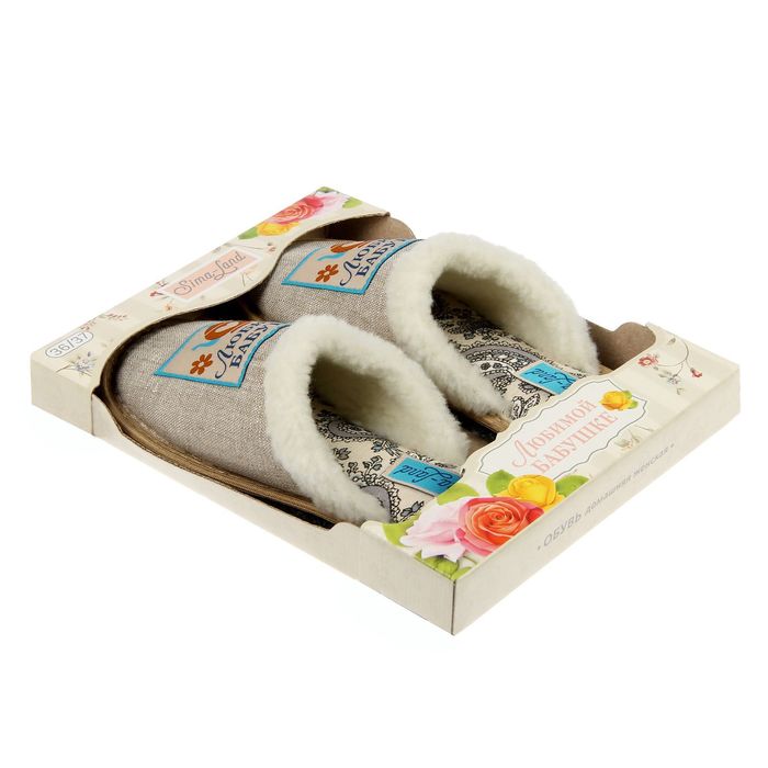 Обувь домашняя женская "Любимая Бабушка", размер 36/37