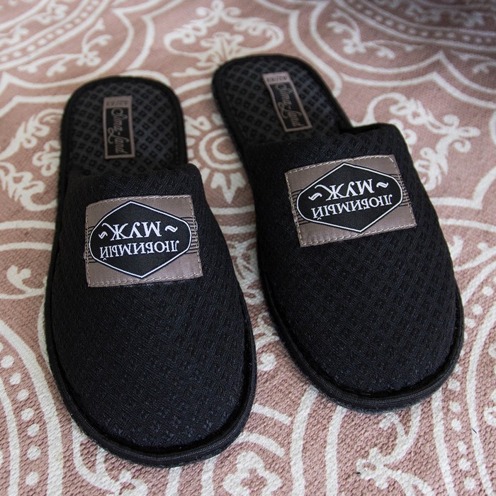 Обувь домашняя мужская "Любимый муж", размер 42/43