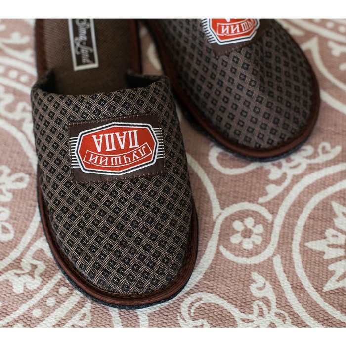 Обувь домашняя мужская "Лучший папа", размер 40/41