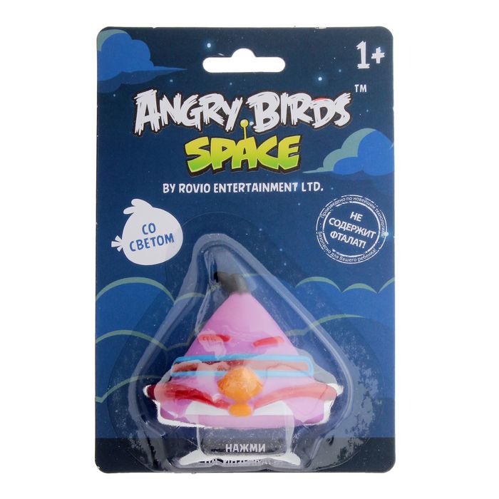 Резиновая игрушка «Лазер Птичка со светом»