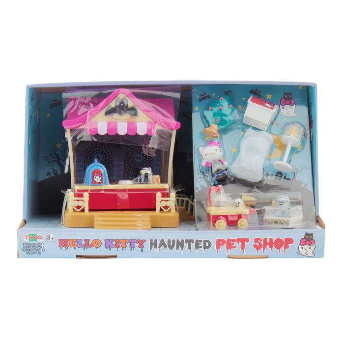 Набор игровой «Домик Зоомагазин»