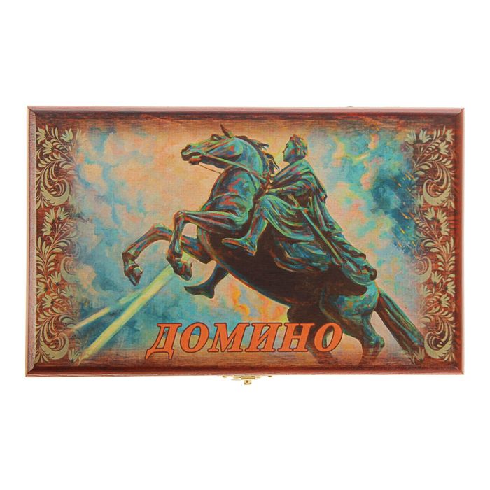 Домино в шкатулке "Медный всадник"