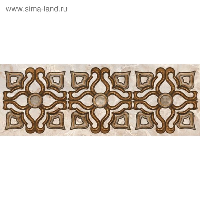 Бордюр 25х9см Гермес коричневый 93-03-15-125 202₽