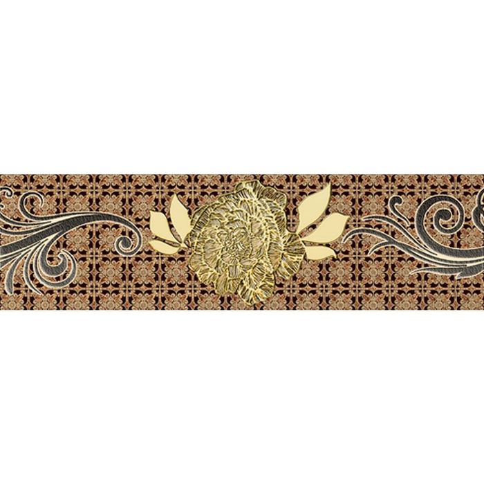 Бордюр 25х7см Мирабель  73-03-11-126