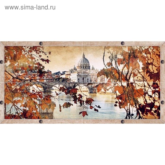 

Декор 50х25см Аппенины /Флоренция бежевый (часть панно) 10-00-11-527